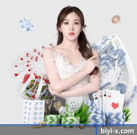 必一体育 APP 界面